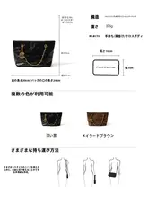 本革製チェーンショルダーバッグ【上質な牛革・手提げ・斜め掛け可】