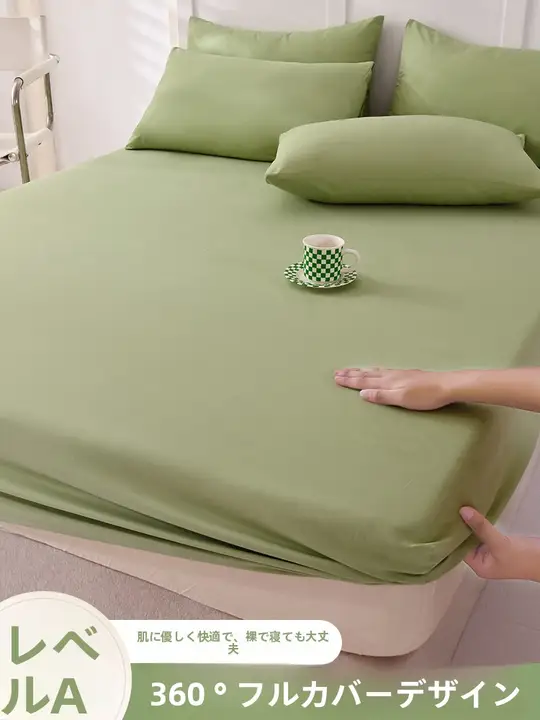 極上の柔らかさのベッドシーツ【ベッドマットレス用・防塵カバー・滑り止め付き】