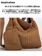 大容量トートバッグ【春夏用・シンプルデザイン・通勤・ショルダータイプ】