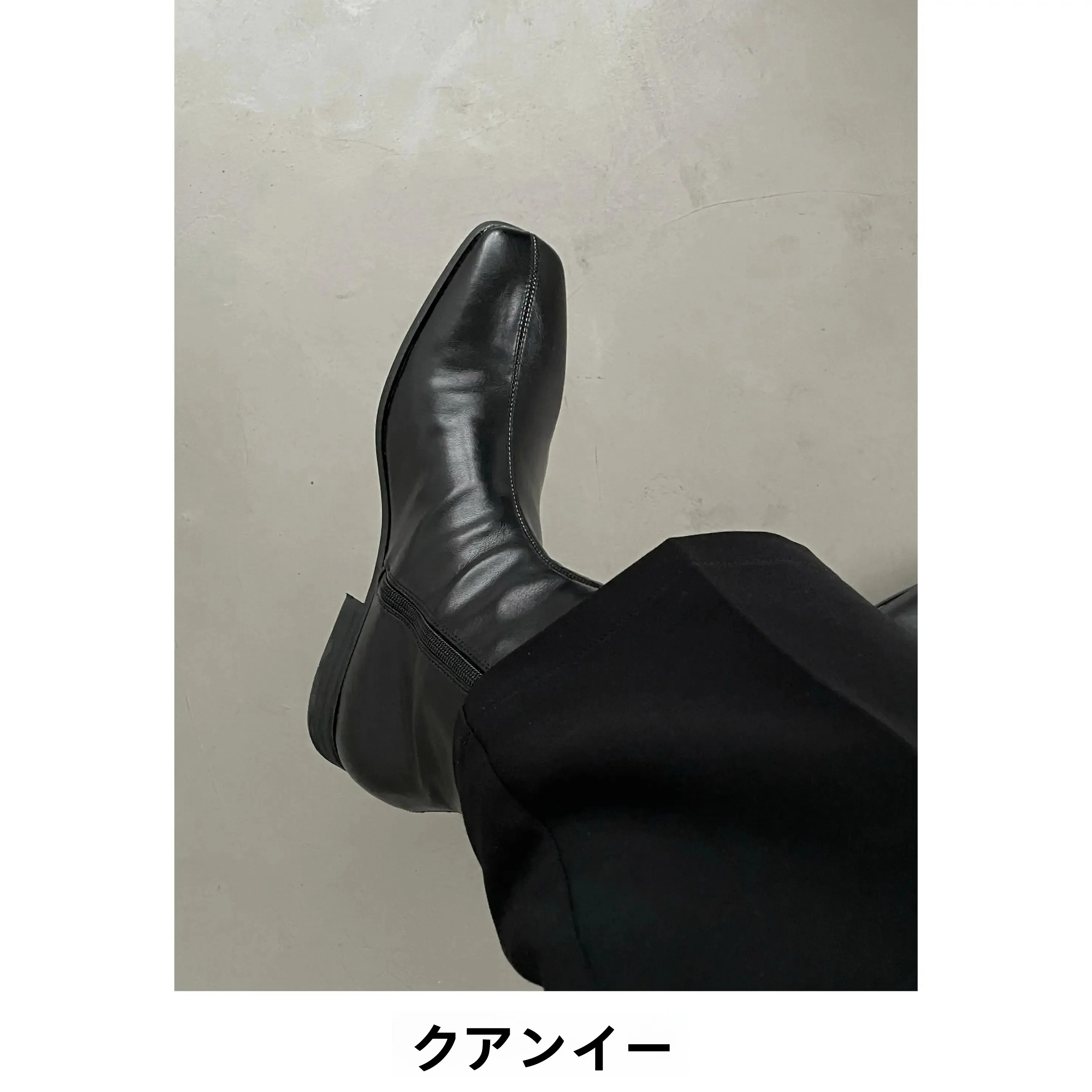 メンズ革靴の選び方とは？4選で実際の生活シーンに合う私服革靴を徹底解説
