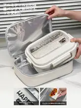電子レンジ対応 保温弁当箱【仕切り付き・学生・ビジネス向け】