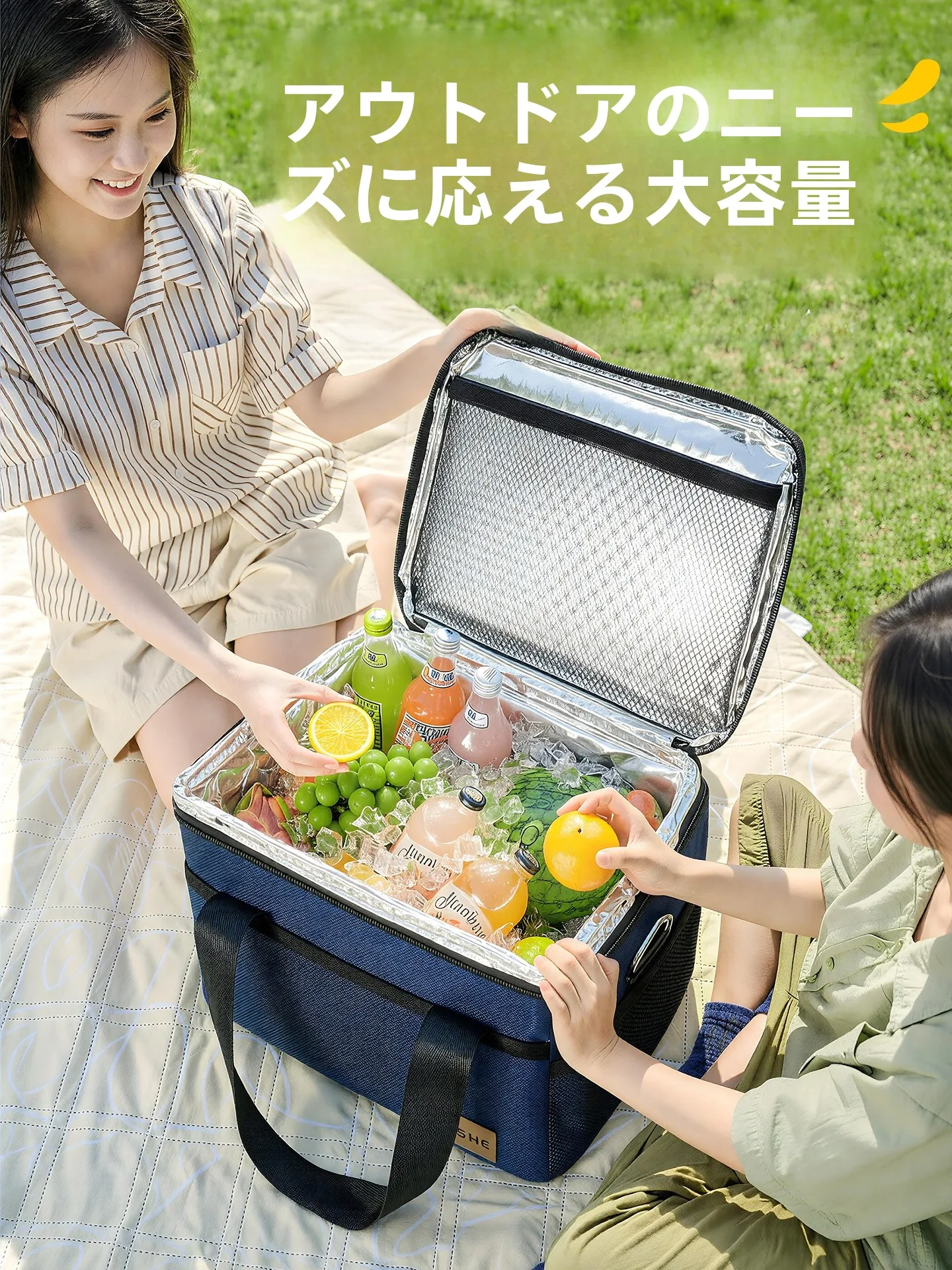 クーラーポーチを選ぶときに迷うのは、本当に機能性だけじゃない？