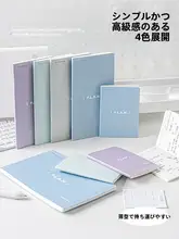 高デザインの週間プランナー手帳【A6/A7サイズ・トゥードゥリスト対応】