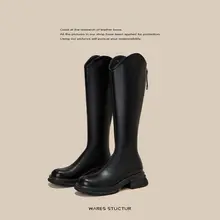 本革製 ロングブーツ【平底・女性用・エンジニアブーツ・クラシックデザイン・高筒】