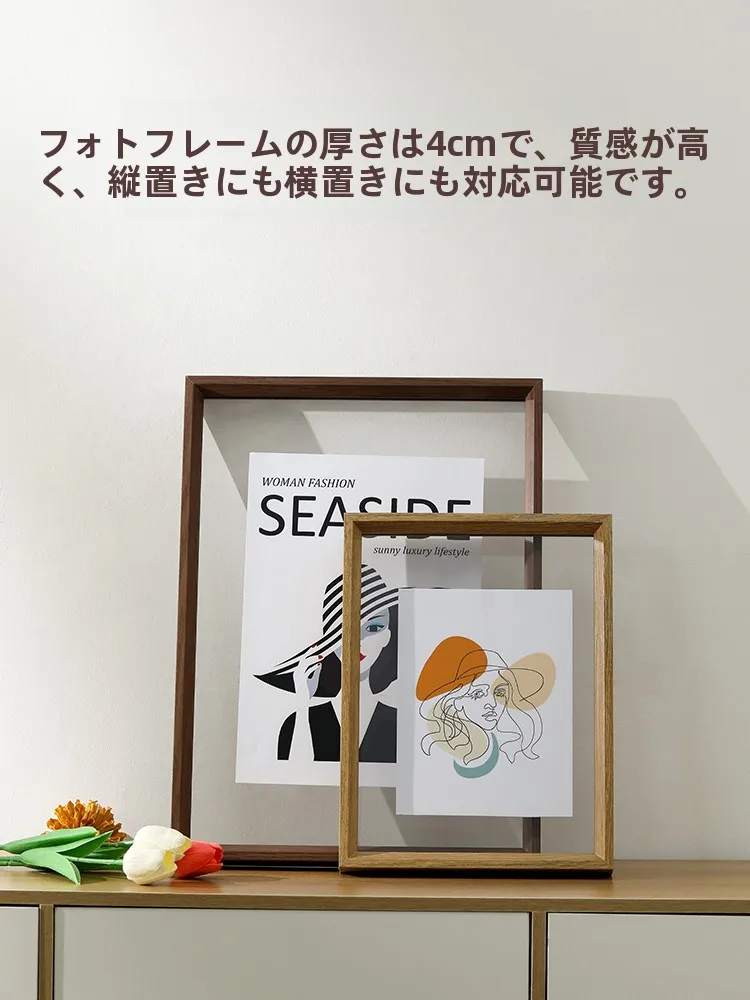 揃えるミニマリスト部屋づくりアイテム - 両面透明A4スタンドタイプアクリル写真フレーム