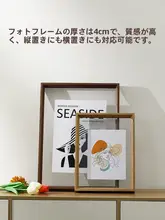 両面透明A4スタンドタイプアクリル写真フレーム【標本や押し花展示用・多サイズ対応】