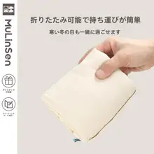 スカーフ 男女 防寒 秋冬 ショール 防水