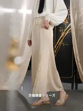 フェミニンなデザインのフレアスカート【サテン素材・魚尾デザイン】