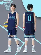 大学生用バスケットボールユニフォーム【男性用・速乾・トレーニング用セット・夏用】