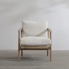 ヴィンテージスタイルの木製布張りアームチェア【白色・棉麻・羽毛内蔵・取り外し可能】