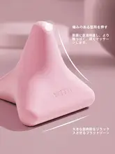 筋膜リリース用四角マッサージボール【肩・足底・筋肉・トレーニング用】