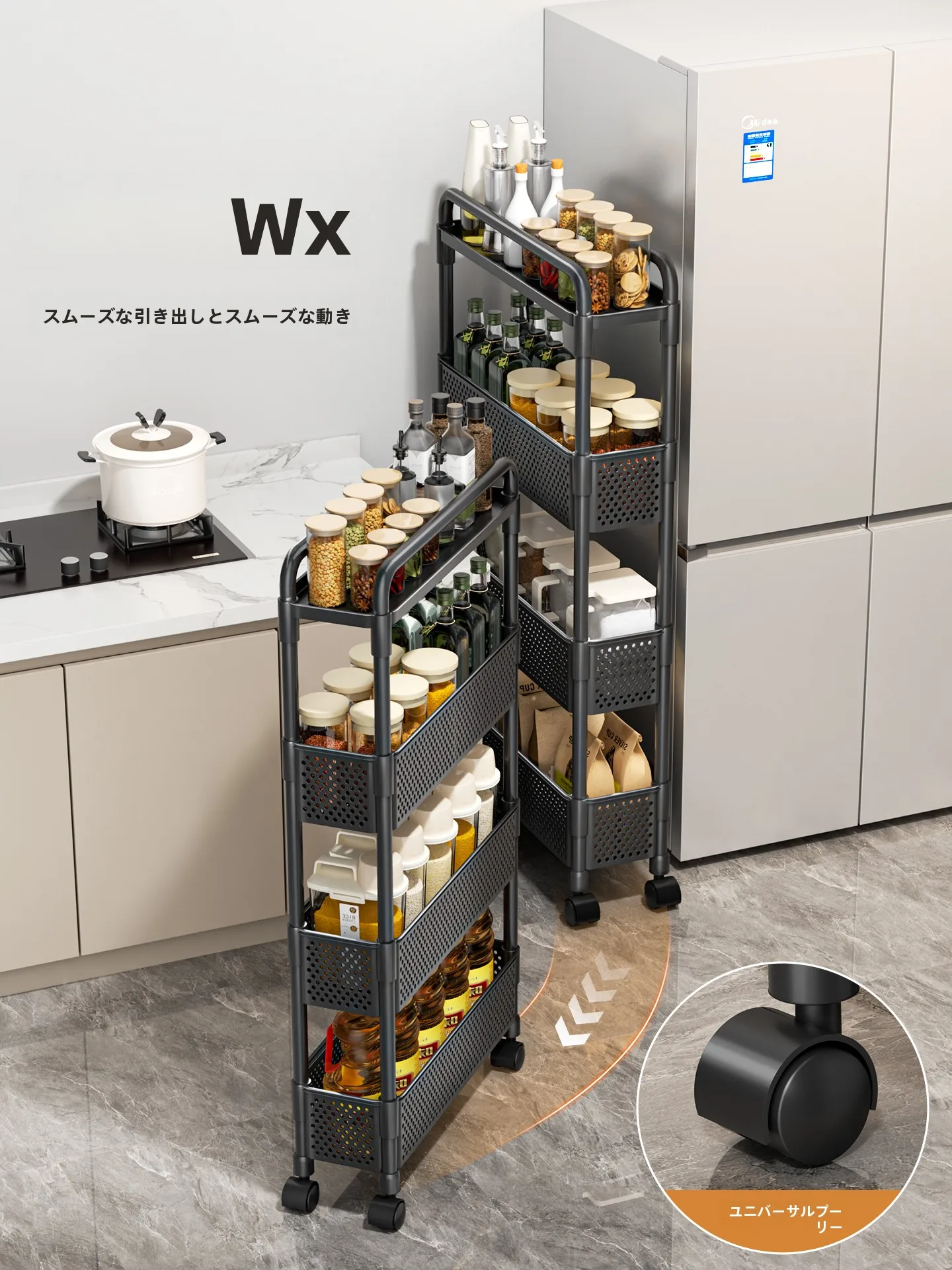 狭い洗面所でも整える！超狭隙収納ラックがもたらす、日常の「すっきり感」はなぜ今注目なのか？