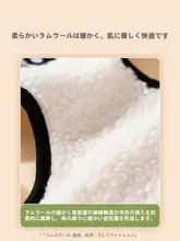 可愛い動物デザインの犬用ハーネス【秋冬用・加毛・散歩用】（セットアップ対応）