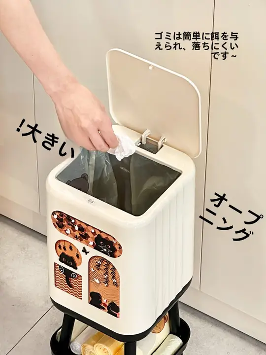 キッチン用省スペース衛生ゴミ箱【フタ付き・プレス式・キャスター付き・大容量】