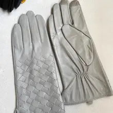 極上の柔らかさの本革製レディース手袋【北欧風・シンプルデザイン】（セットアップ対応）