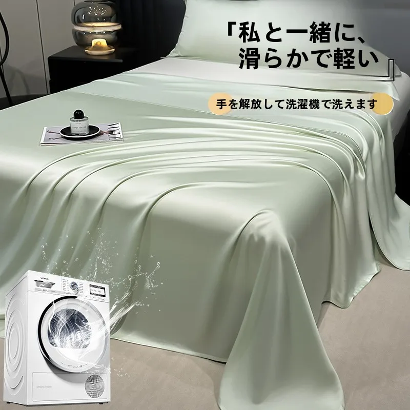 夏用冷感シーツ：極上の柔らかさと母子抗菌機能を備えた学生向けシングルサイズ製品