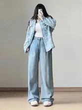 ハイウエストデニムパンツ【ダメージ加工・ワイドレッグ・ゆったりシルエット】（セットアップ対応）