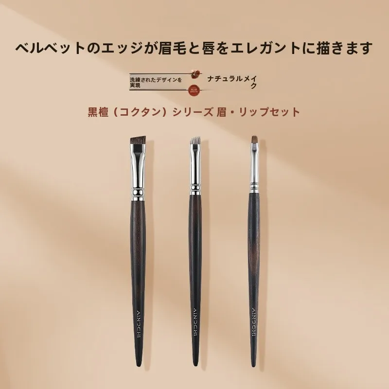 針コスメおすすめ3選：使いやすさとコスパを重視した実際の生活で試したアイテム
