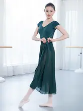 レッド ダンス シューズ バレエ ダンス 女性 大人 練習服