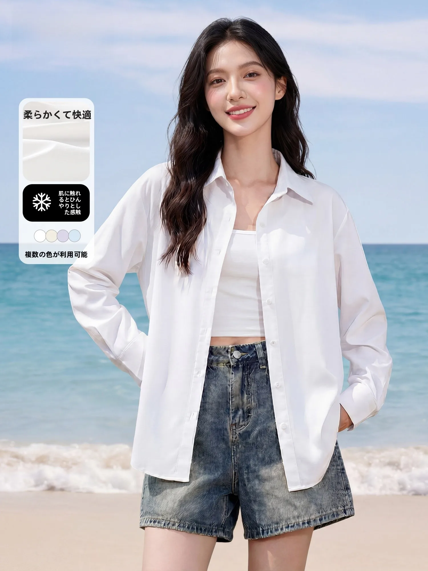 白Tシャツと白シャツの選び方：5選で実際の生活シーンに合うスタイルを発見する方法は？