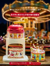 SHUEHO 子供向けの手動かき氷機【回転式・キュートなデザイン・誕生日プレゼントに最適】