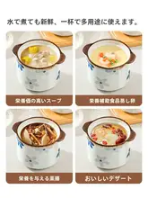 陶器製 二重蓋付き 蒸し鍋【燕の巣料理・スープ・デザート用・1人前・2人前】