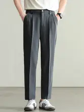 通気性のあるストレートパンツ【男性用・フィット・春夏用・九分丈】（セットアップ対応）