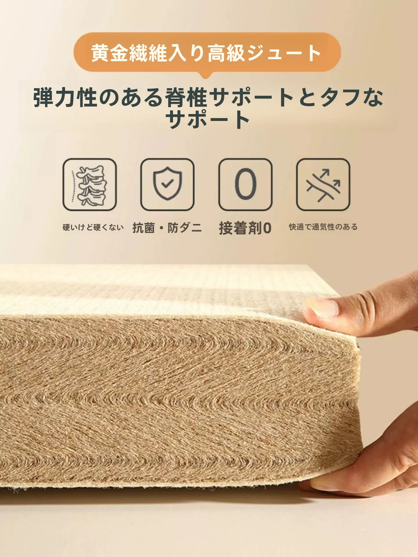 低反発マットレスの清掃は必要？学生用折りたたみマットレスが解決するリアルな悩みとは