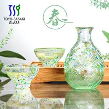 日本製 無鉛ガラス製 九月の水墨風清酒壷と杯【酒器ギフト用】