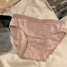 ヒョウ柄セクシーショーツ【ミドルウエスト・極上の柔らかさ・抗菌全棉・三角型】