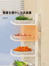 折りたたみ式キッチン壁掛け収納棚【多機能・多層・自由に配置可能】