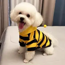 春秋用 犬服【ミツバチデザイン・コーギー・トイプードル・小型犬対応・暖かい】
