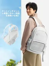 LINING 可愛らしいデザインのバックパック【ブルー・極上の柔らかさ・大容量・学生用】