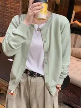 春季にぴったり！グリーンニットカーディガン【高級感あるデザイン・女性用】