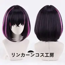 波波頭のコスプレ用ウィッグ【頭皮トップ・カジュアルスタイル・仮装アイテム】