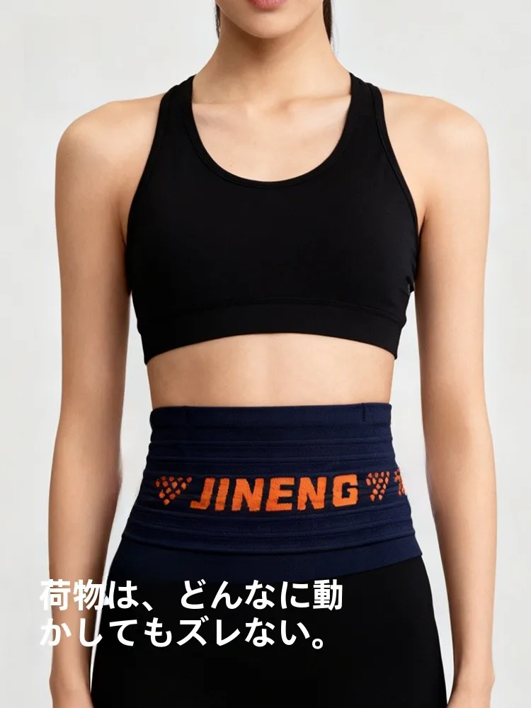 軽量ランニングウエストポーチ：水筒ホルダー付きで長時間の運動に最適な設計