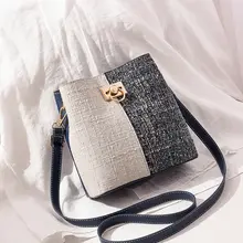 ファッショナブルなバケットバッグ【シンプル・ハンドバッグ・ショルダー掛け対応】