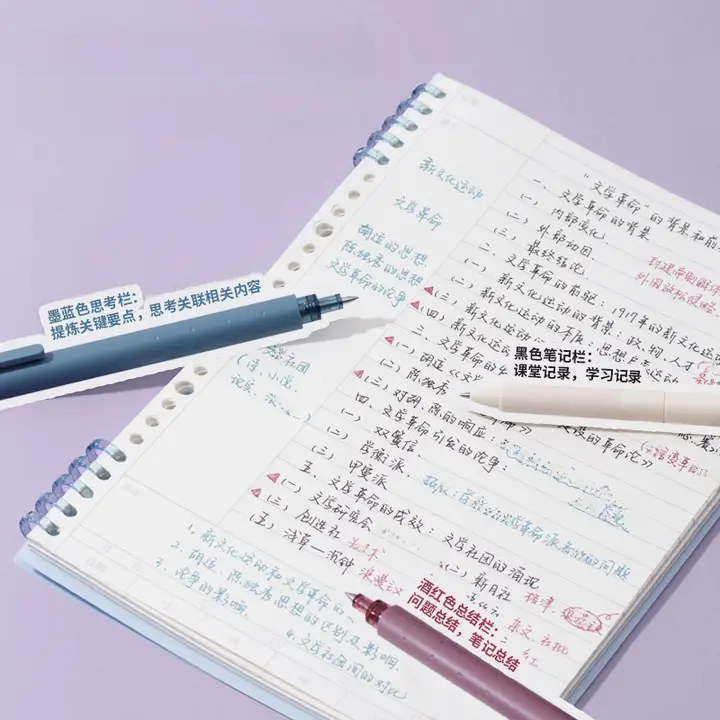 KACO 高効率ボールペンセット【6本入り・速乾・滑らかな書き心地・学生・事務用】