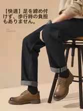 Camel 春用 レトロデザインのマーチンスタイルレザーシューズ【低カット・耐磨耗・カジュアル】