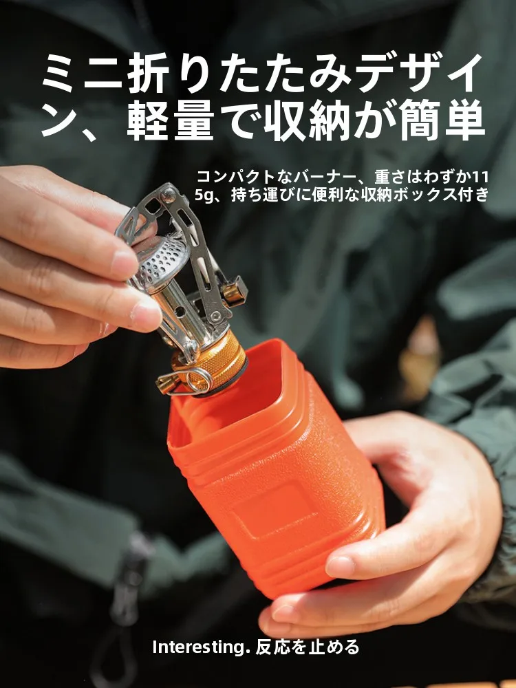 インスタントBBQコンロを選ぶべき理由は？実は「軽量ポータブルミニコンロ」が今、私たちの日常を変えてくれている