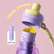 春の花柄の子供用ストロー水筒【耐衝撃・携帯用・トライタン製】