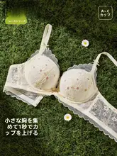 セクシーなレースのブラレット【小胸向け・ナチュラルサポート・ワイヤレス】