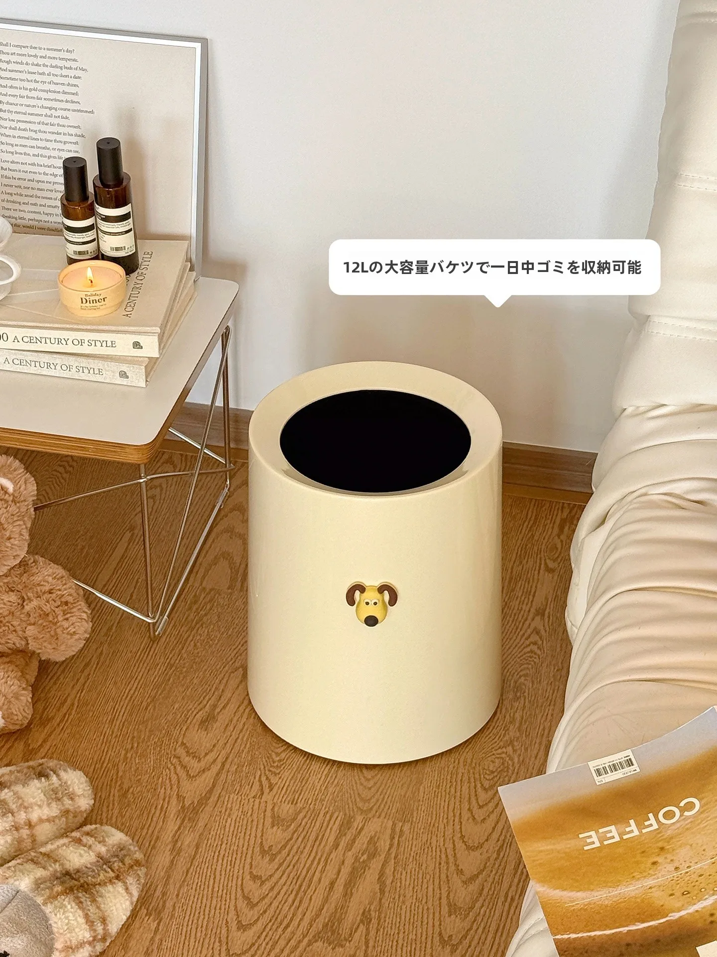キッチン卓上ゴミ箱の見せる収納対策：クリーム風デザインの12L大容量タイプが解決する実用性