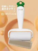 家庭用粘着ローラー【ペットの毛やほこり除去・粘着シートタイプ】