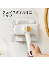多機能使い捨てクリーンクロス【キッチン用・トイレブラシ付き・汚れ落とし】