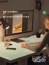 防汚シリコンマウスパッド【オフィス用・大判・防水・洗える】