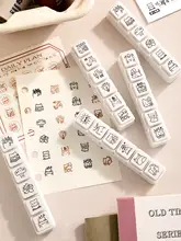 可愛い猫デザインの手帳【DIY・六連スタンプ付き・生活記録用】