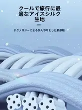 日焼け防止マスク 女性用 マスク 冷感通気性 運転用