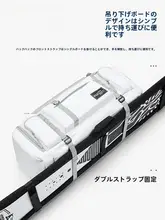 COPOZZ スノーボード用リュック【ダブルショルダー・多機能・大容量・乾湿分離】