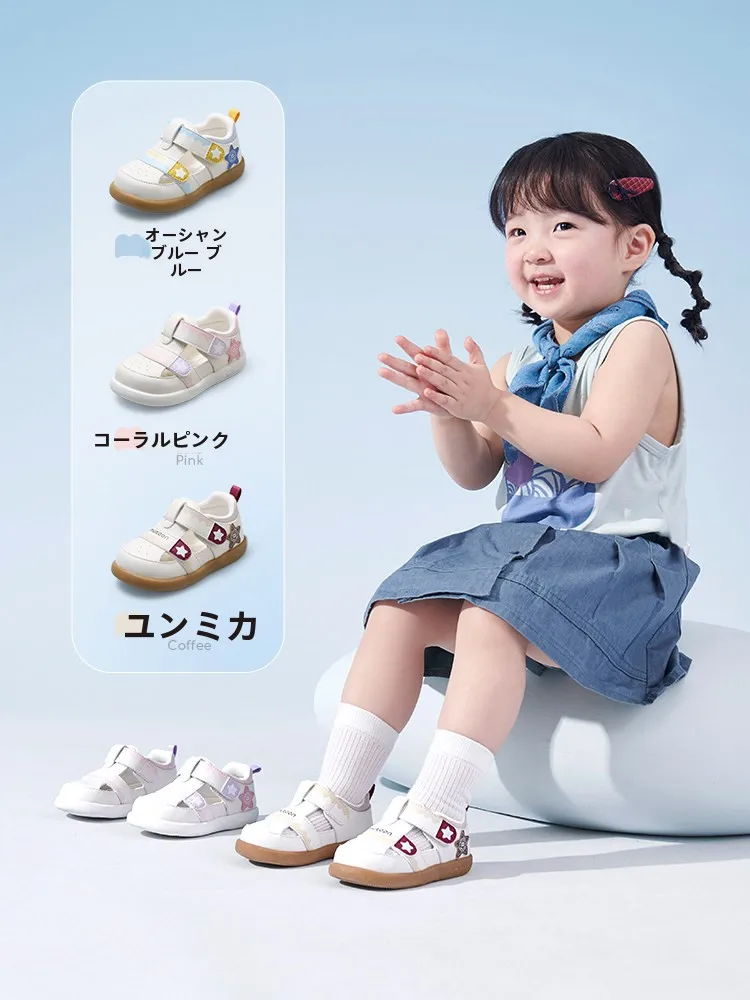 幼児後期の歩行練習に最適なサンダルは？牧童の学步涼鞋が解決する3つの悩み
